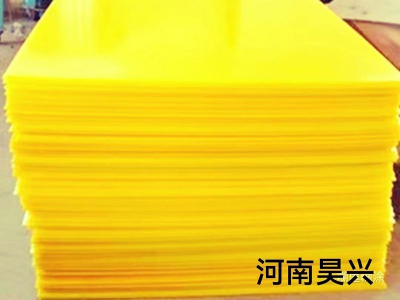 超高分子量聚乙烯襯板